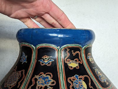 Lot 256 - A LARGE JAPANESE SATSUMA VASE ATTRIBUTED TO MAKUZU KOZAN (1842 – 1916)