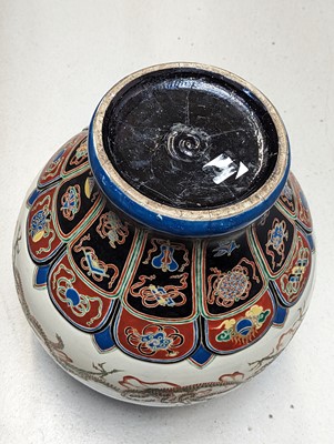 Lot 256 - A LARGE JAPANESE SATSUMA VASE ATTRIBUTED TO MAKUZU KOZAN (1842 – 1916)