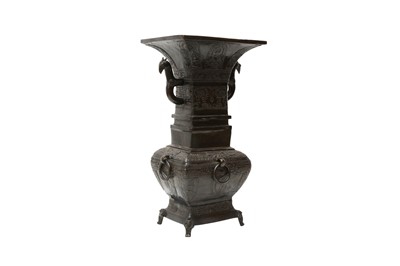 Lot 63 - A LARGE CHINESE BRONZE ARCHAISTIC VASE