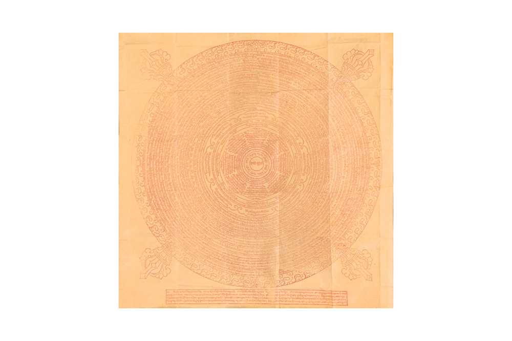 Lot 346 - A TIBETAN MANDALA OF MANTRAS