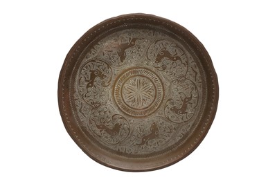 Lot 170 - A 20TH CENTURY INDIAN BRASS DISH