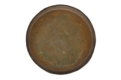 Lot 170 - A 20TH CENTURY INDIAN BRASS DISH