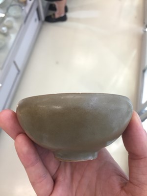 Lot 189 - A CHINESE LONGQUAN CELADON-GLAZED 'BUBBLE' BOWL