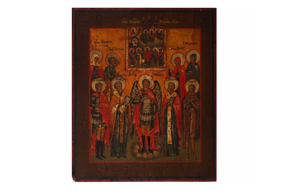 Lot 175 - A 18TH/19TH CENTURY OR LATER RUSSIAN ICON