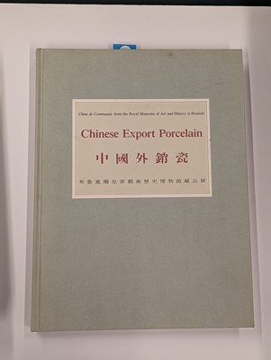 Lot 232 - A GROUP OF ELEVEN CHINESE EXPORT BOOKS AND CATALOGUES