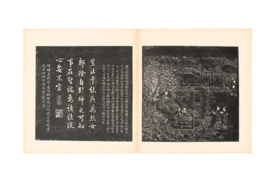 Lot 103 - TWO CHINESE 'COTTON PRODUCTION' ALBUMS