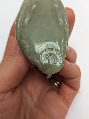 Lot 204 - A CHINESE CELADON JADE 'PHOENIX' WATER POT