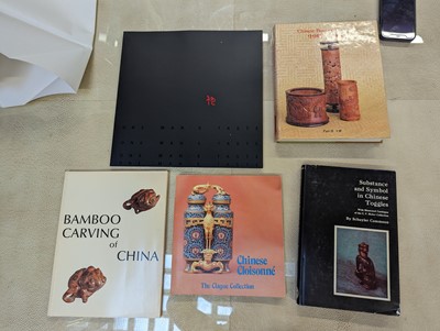 Lot 9 - FIVE CHINESE ART REFERENCE BOOKS