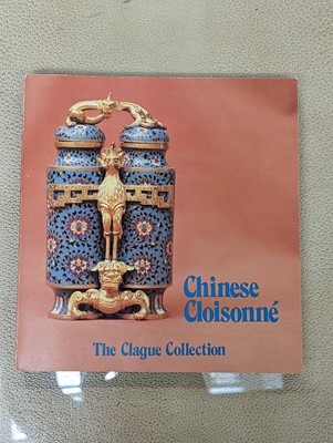 Lot 9 - FIVE CHINESE ART REFERENCE BOOKS