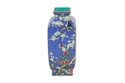 Lot 286 - A CHINESE FAMILLE-ROSE BLUE-GROUND SQUARE VASE, 20TH CENTURY