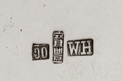 Lot 156 - A late 19th century Chinese Export silver beaker, Canton circa 1880 by Bao Feng retailed by Wang Hing