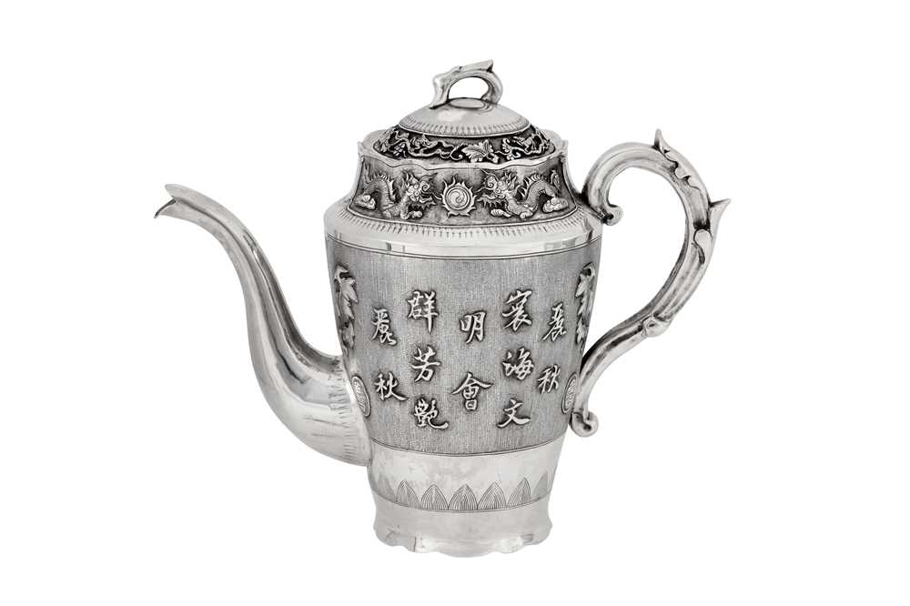 Lot 153 - An early 20th century Chinese export provincial unmarked silver coffee pot, possibly Tianjin circa 1920