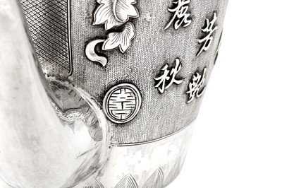 Lot 153 - An early 20th century Chinese export provincial unmarked silver coffee pot, possibly Tianjin circa 1920