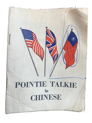 Lot 70 - Pointie Talkie in Chinese