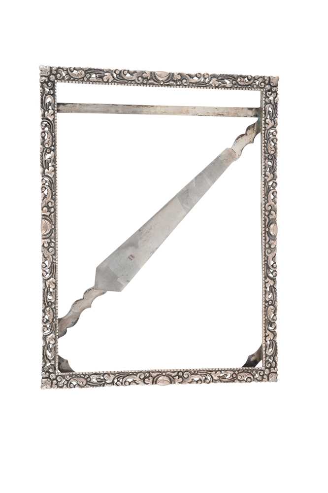 Lot 60 - A 20th century Indonesian silver photograph frame