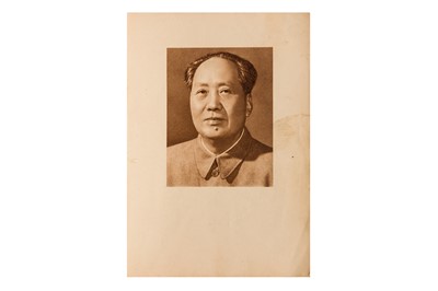 Lot 73 - Zedong (Mao) Mao Zhu Xi Yu Lu, or Quotations of Chairman Mao (Mao's "Little Red Book").