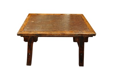 Lot 237 - A CHINESE ELM READING TABLE