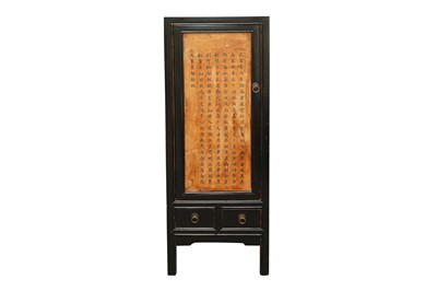 Lot 236 - A CHINESE BLACK LACQUER CABINET