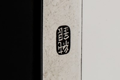 Lot 165 - An early 20th century Japanese silver cigarette box, Yokohama circa 1910