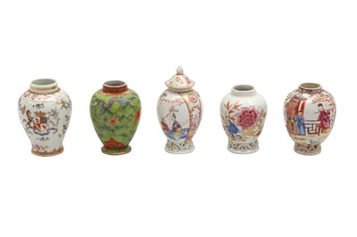 Lot 229 - A GROUP OF SMALL CHINESE QING DYNASTY AND LATER PORCELAIN BALUSTER VASES