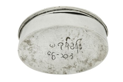 Lot 108 - A late 19th century Burmese unmarked silver lime box, Shan States circa 1890