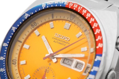 Lot 328 - SEIKO