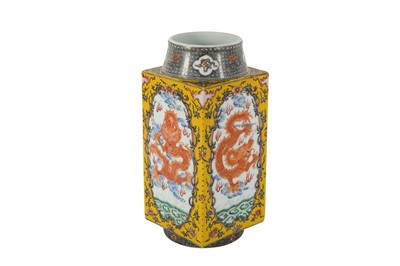 Lot 194 - A CHINESE YELLOW-GROUND 'DRAGON' SQUARE VASE, 20TH CENTURY