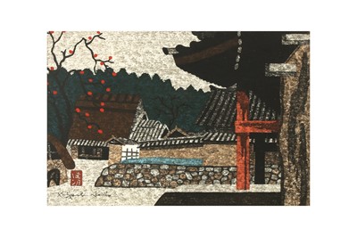 Lot 1053 - KIYOSHI SAITO (1907 – 1997)