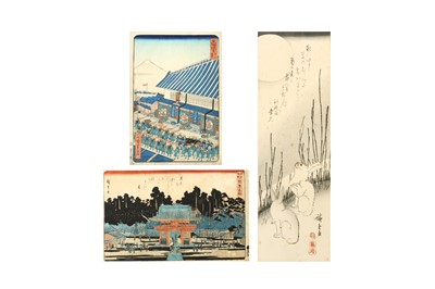 Lot 1042 - UTAGAWA HIROSHIGE (1797 – 1858)