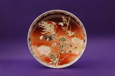 Lot 988 - A JAPANESE SATSUMA CHARGER IN STYLE OF KONO BAIREI