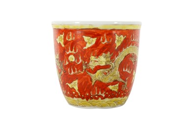 Lot 291 - A SMALL CHINESE RED-GROUND 'DRAGON' JARDINIÈRE, 20TH CENTURY