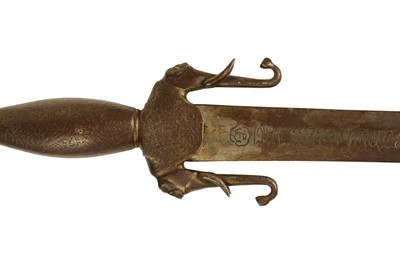 Lot 245 - A LONG NASRID-REVIVAL SWORD WITH ELEPHANT-SHAPED QUILLONS
