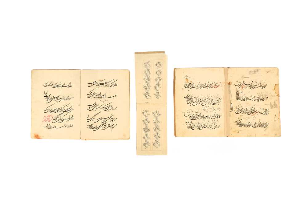 Lot 373 - TWO CALLIGRAPHIC PRACTICE ALBUMS AND A SAFINA POETRY MANUSCRIPT