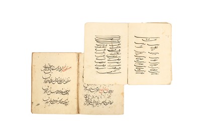Lot 373 - TWO CALLIGRAPHIC PRACTICE ALBUMS AND A SAFINA POETRY MANUSCRIPT