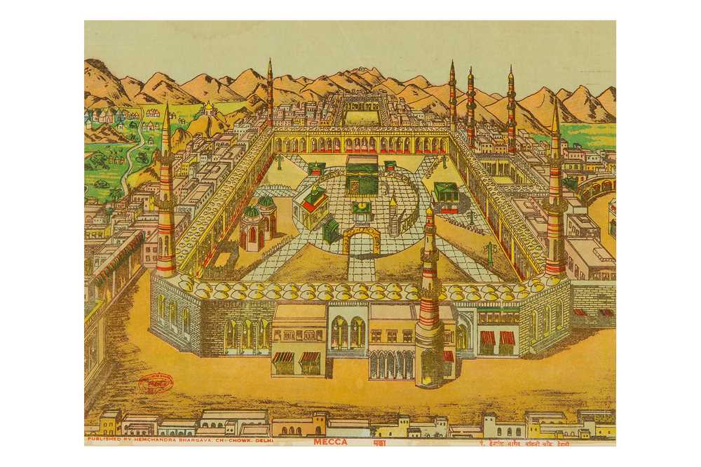 Lot 352 - A CHROMOLITHOGRAPHED PANORAMIC AERIAL VIEW OF THE MASJID AL-HARAM AND MECCA