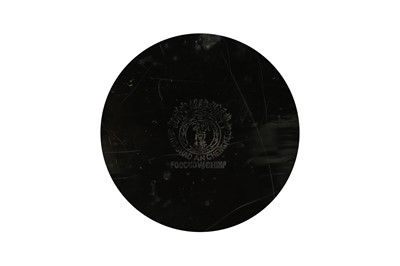 Lot 726 - THREE SETS OF CHINESE FUZHOU (FOOCHOW) LACQUER NESTING BOXES