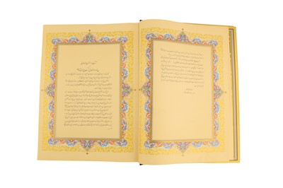 Lot 411 - A COMMEMORATIVE LIMITED EDITION OF THE IMPERIAL SHAHNAMEH OF FERDOWSI