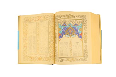 Lot 411 - A COMMEMORATIVE LIMITED EDITION OF THE IMPERIAL SHAHNAMEH OF FERDOWSI