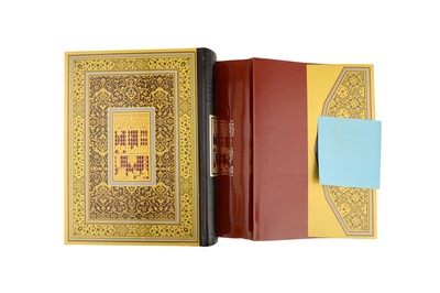 Lot 411 - A COMMEMORATIVE LIMITED EDITION OF THE IMPERIAL SHAHNAMEH OF FERDOWSI