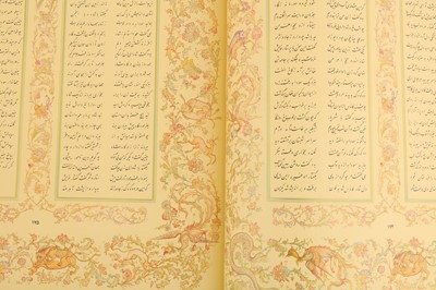 Lot 411 - A COMMEMORATIVE LIMITED EDITION OF THE IMPERIAL SHAHNAMEH OF FERDOWSI