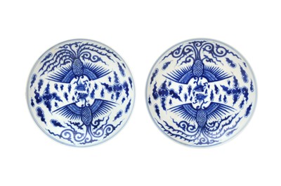 Lot 577 - A PAIR OF CHINESE BLUE AND WHITE 'PHOENIX' DISHES