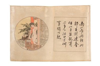 Lot 32 - A CHINESE SHUNGA BOOK, EARLY 20TH CENTURY