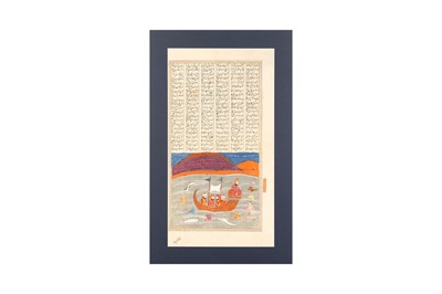 Lot 498 - A LARGE ILLUSTRATED FOLIO FROM THE SHAHNAMEH OF FERDOWSI