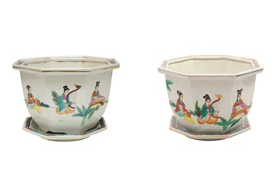 Lot 277 - A GROUP OF CHINESE FAMILLE-ROSE PORCELAIN, 20TH CENTURY
