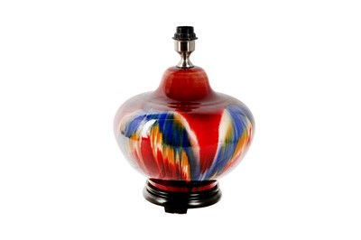 Lot 571 - A CHINESE-STYLE TABLE LAM