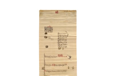 Lot 326 - A PERSIAN RECONCILIATION DEED (MOSALEHEH NAMEH) IN OFFICIAL FARMAN FORMAT