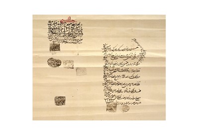 Lot 326 - A PERSIAN RECONCILIATION DEED (MOSALEHEH NAMEH) IN OFFICIAL FARMAN FORMAT