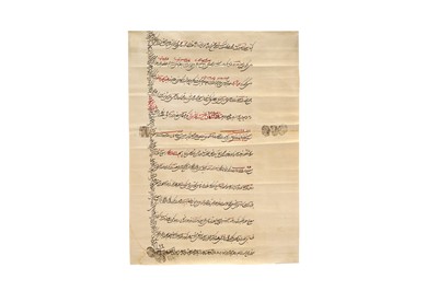 Lot 326 - A PERSIAN RECONCILIATION DEED (MOSALEHEH NAMEH) IN OFFICIAL FARMAN FORMAT