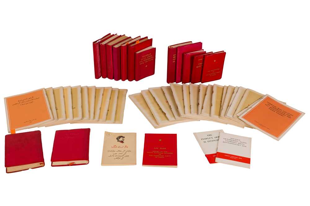 Lot 42 - Mao Zhu Xi Yu Lu, or Quotations of Chairman Mao (Mao's "Little Red Book"). and other pamphlets.