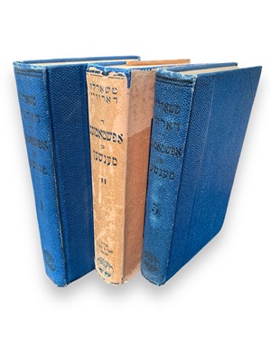 Lot 17 - Darwin. The Descent of Man, first Yiddish ed. NY 1921